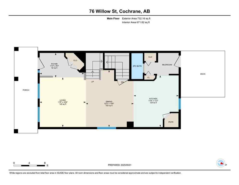 MLS® A2253096 - 76 Willow Street  in The Willows Cochrane, Residential
