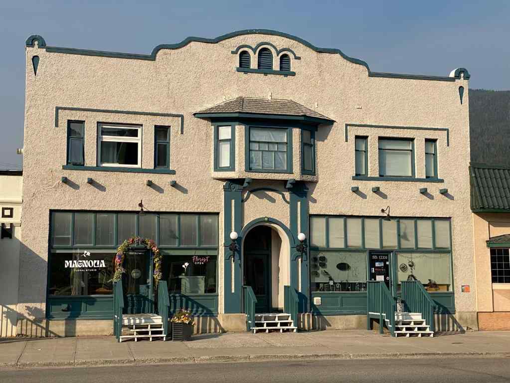 MLS® A2253123 - 12331 20 Avenue  in NONE Blairmore, Commercial
