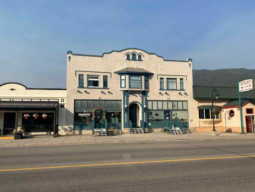 MLS® A2253123 - 12331 20 Avenue  in NONE Blairmore, Commercial