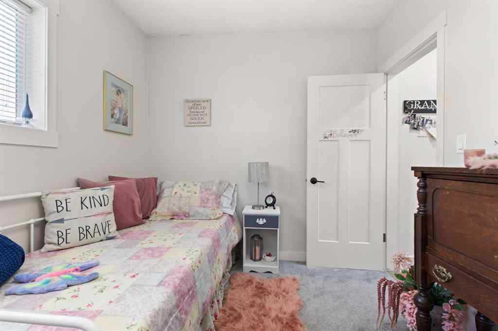 MLS® A2253264 - 516 5 Street SE in NONE Redcliff, Residential