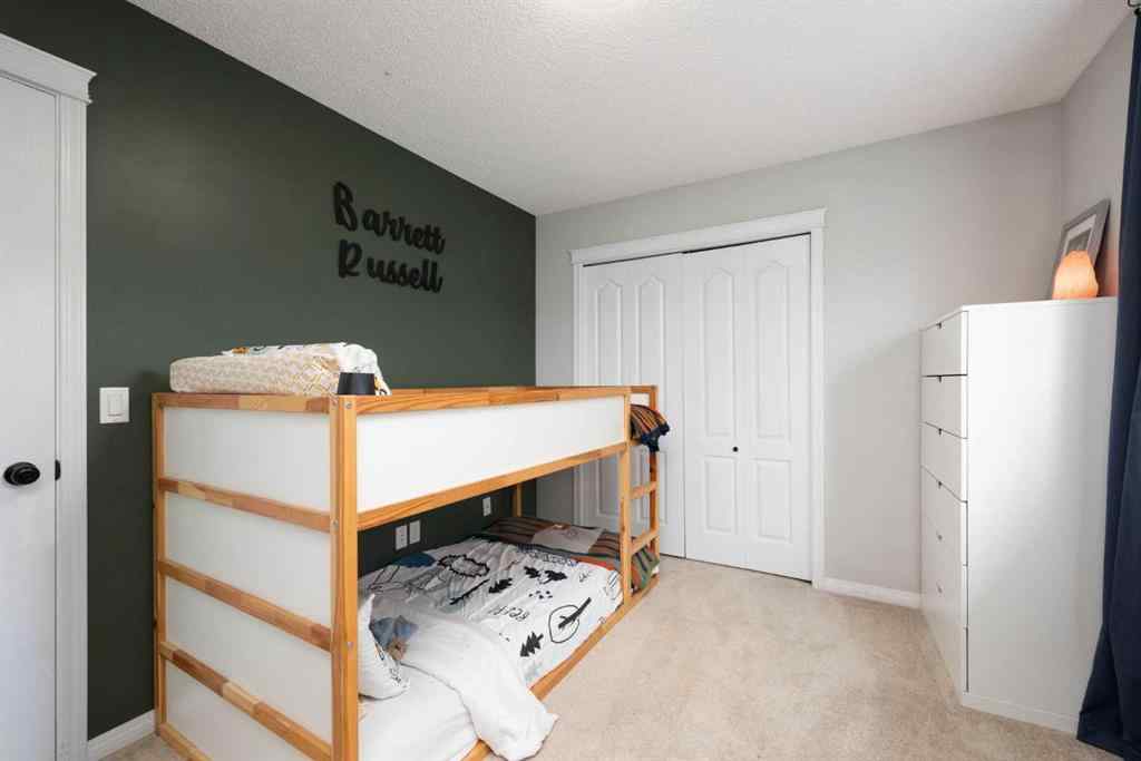 MLS® A2253358 - 101 Mcdougall Crescent  in Timberlea Fort McMurray, Residential