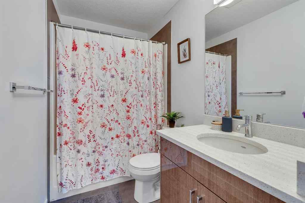 MLS® A2253428 - Unit #205 607 17 Avenue NW in Mount Pleasant Calgary, Residential