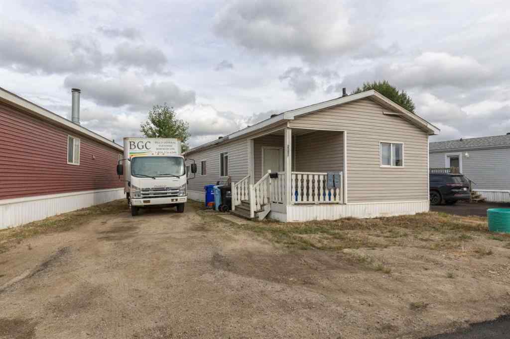 MLS® A2253494 - 301 Grenfell Crescent  in Gregoire Park Fort McMurray, Residential