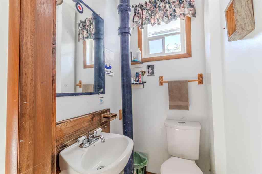MLS® A2253531 - 210 Wacker Avenue W in NONE Swalwell, Residential