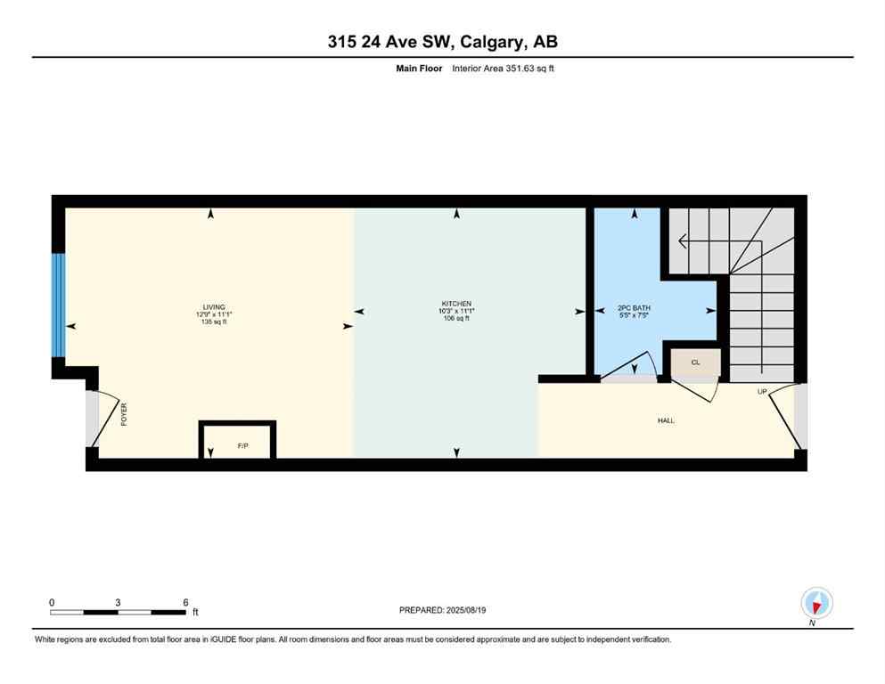 MLS® A2253665 - Unit #150 315 24 Avenue SW in Mission Calgary, Residential