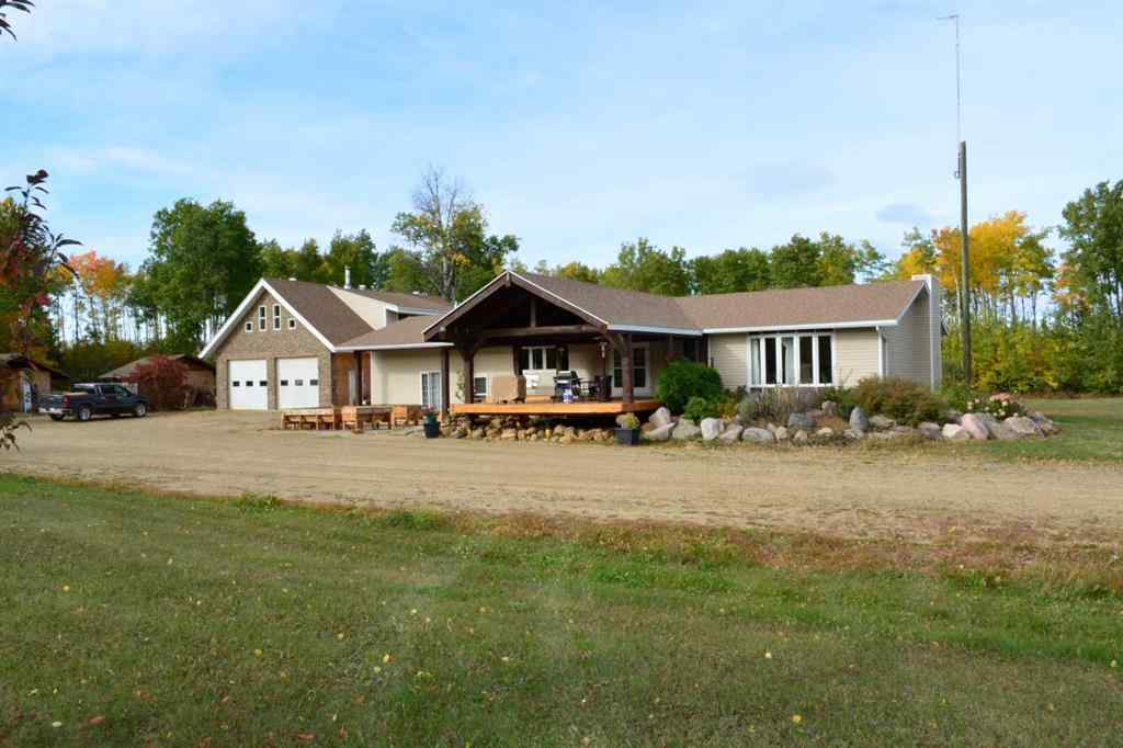 MLS® A2253689 - 221007 TWP 851A   in NONE Rural Northern Lights, County of, Residential