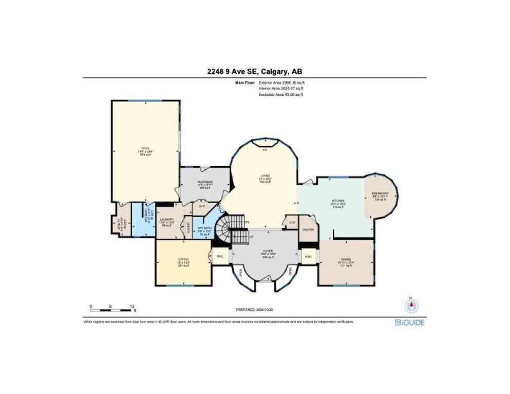 MLS® A2253691 - 2248 9 Avenue SE in Inglewood Calgary, Residential