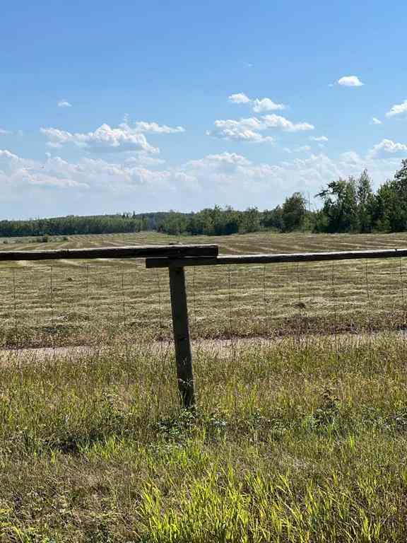 MLS® A2253806 - - NW 32-70-9-W6   in N/A Beaverlodge, Agri-Business