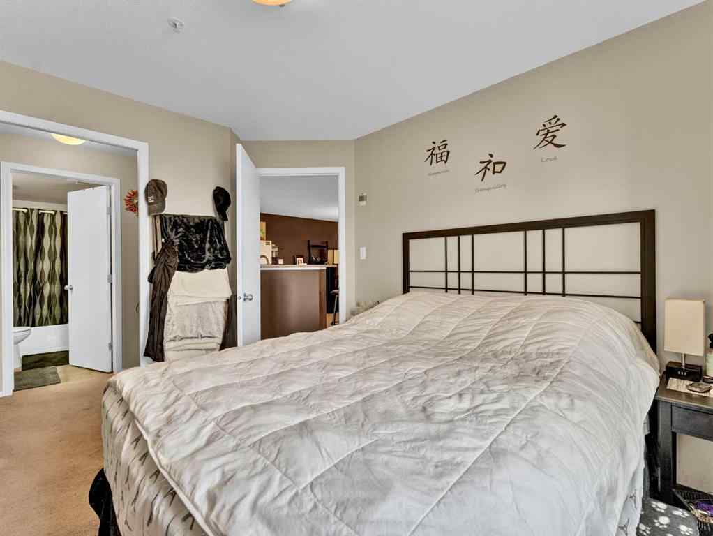 MLS® A2253913 - Unit #304 1648 Saamis Drive NW in Northwest Crescent Heights Medicine Hat, Residential