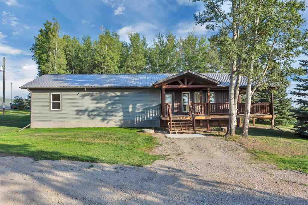 MLS® A2254048 - 404074 Range Road 6-0   in NONE Rural Clearwater County, Residential