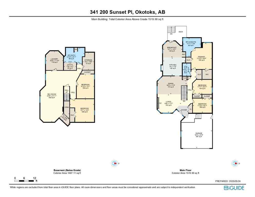 MLS® A2254056 - 341 Sunset Place  in Suntree Okotoks, Residential
