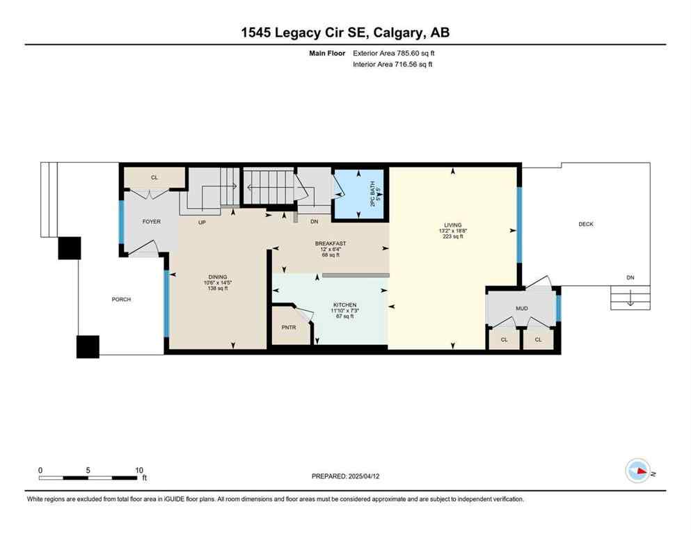 MLS® A2254128 - 1545 Legacy Circle SE in Legacy Calgary, Residential