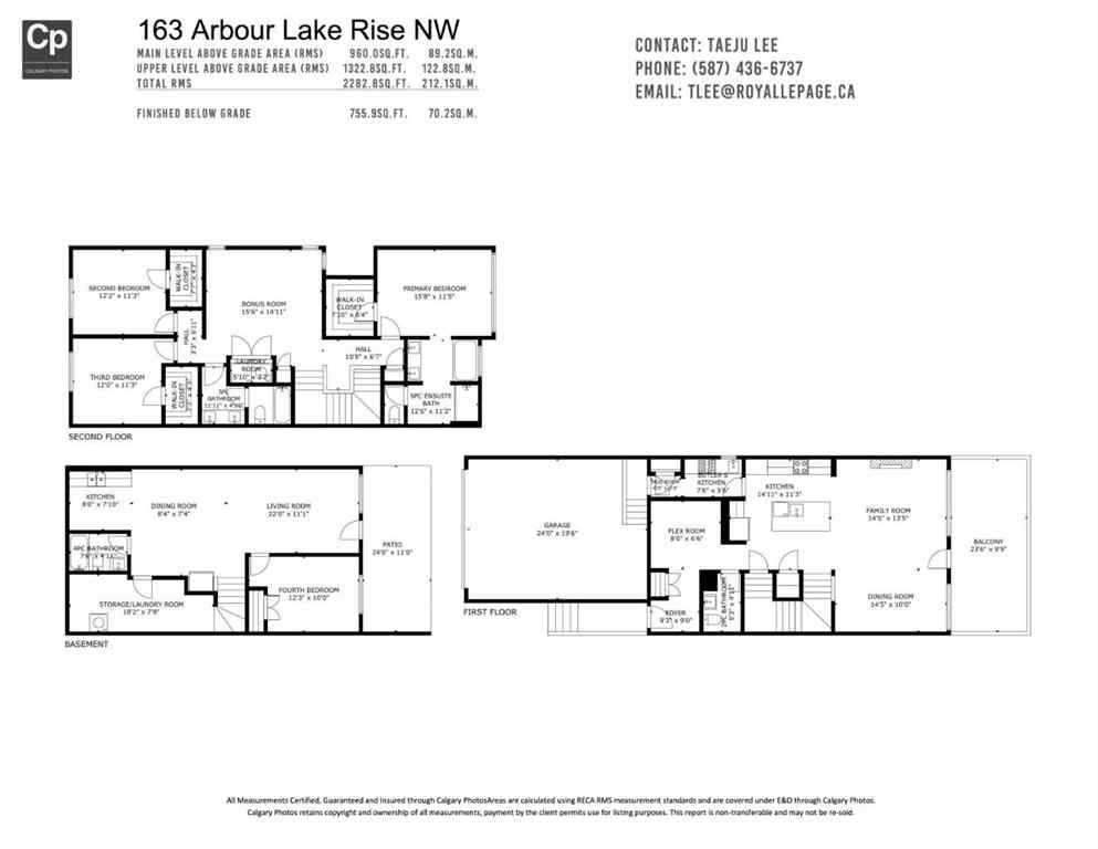 MLS® A2254176 - 163 Arbour Lake Rise NW in Arbour Lake Calgary, Residential