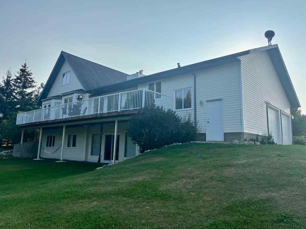 MLS® A2254253 - 4102 Hees Drive  in Athabasca Town Athabasca, Residential