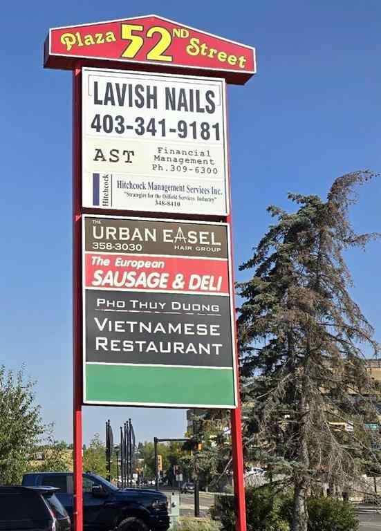 MLS® A2254430 - Unit #1 5108 52 Street  in Downtown Red Deer Red Deer, Commercial