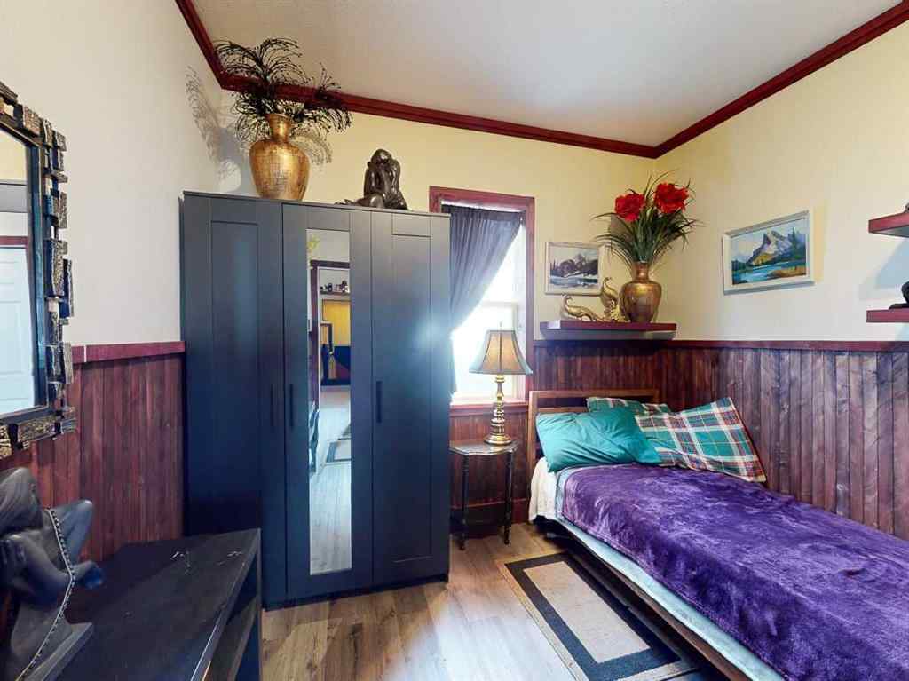MLS® A2254614 - 134 17th Street  in NONE Fort Macleod, Residential