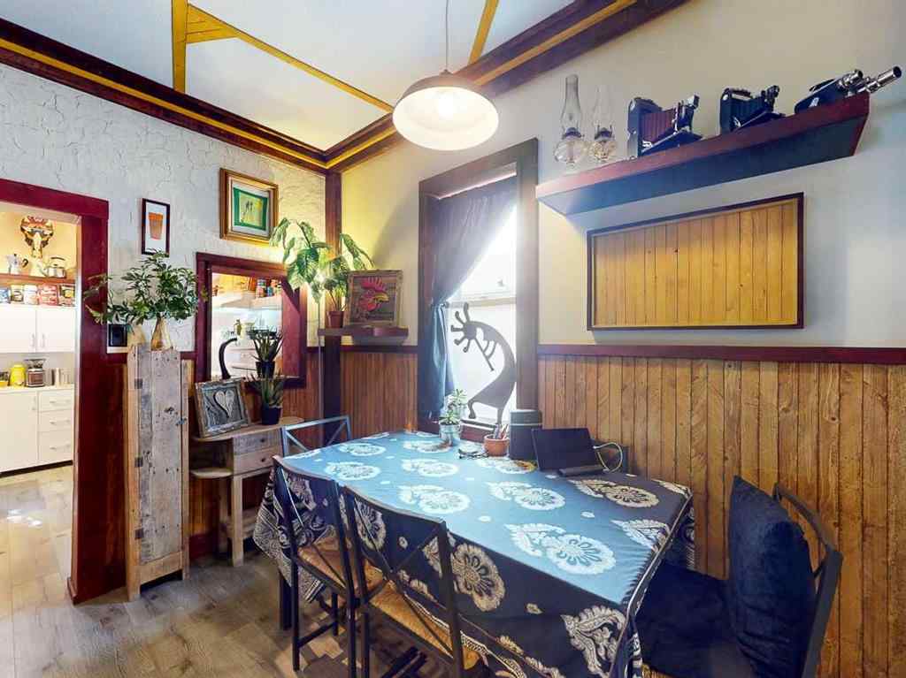 MLS® A2254614 - 134 17th Street  in NONE Fort Macleod, Residential