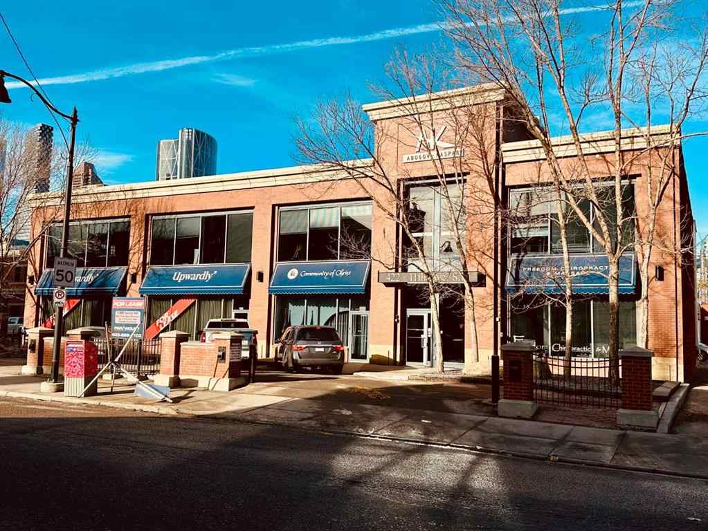 MLS® A2254734 - Unit #200 422 11 Avenue SE in Beltline Calgary, Commercial