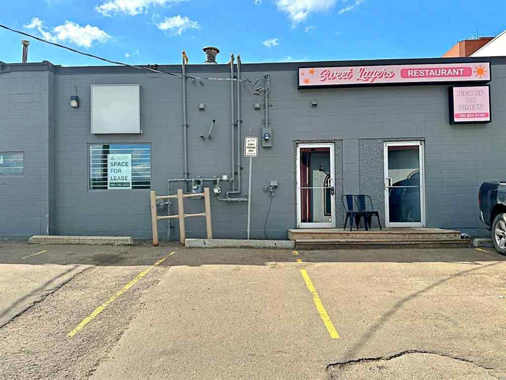 MLS® A2254775 - Unit #101 9906A Franklin Avenue  in Downtown Fort McMurray, Commercial
