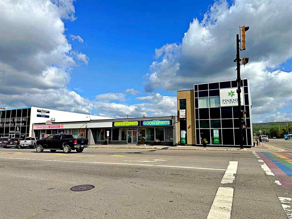 MLS® A2254775 - Unit #101 9906A Franklin Avenue  in Downtown Fort McMurray, Commercial