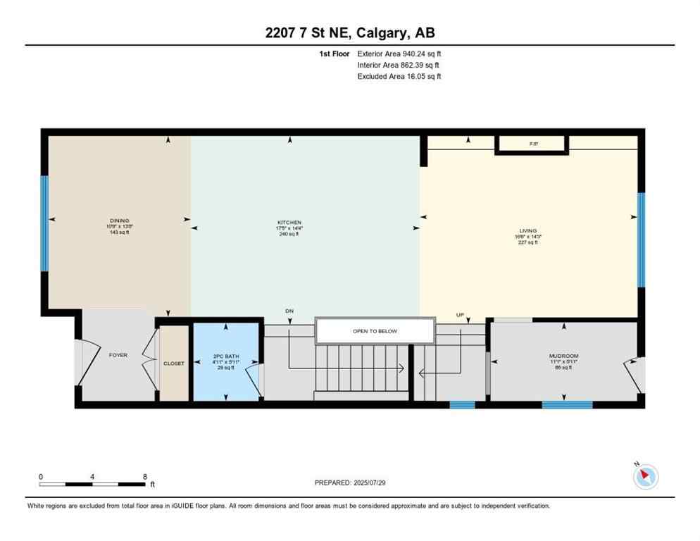 MLS® A2254893 - 2207 7 Street NE in Winston Heights/Mountview Calgary, Residential