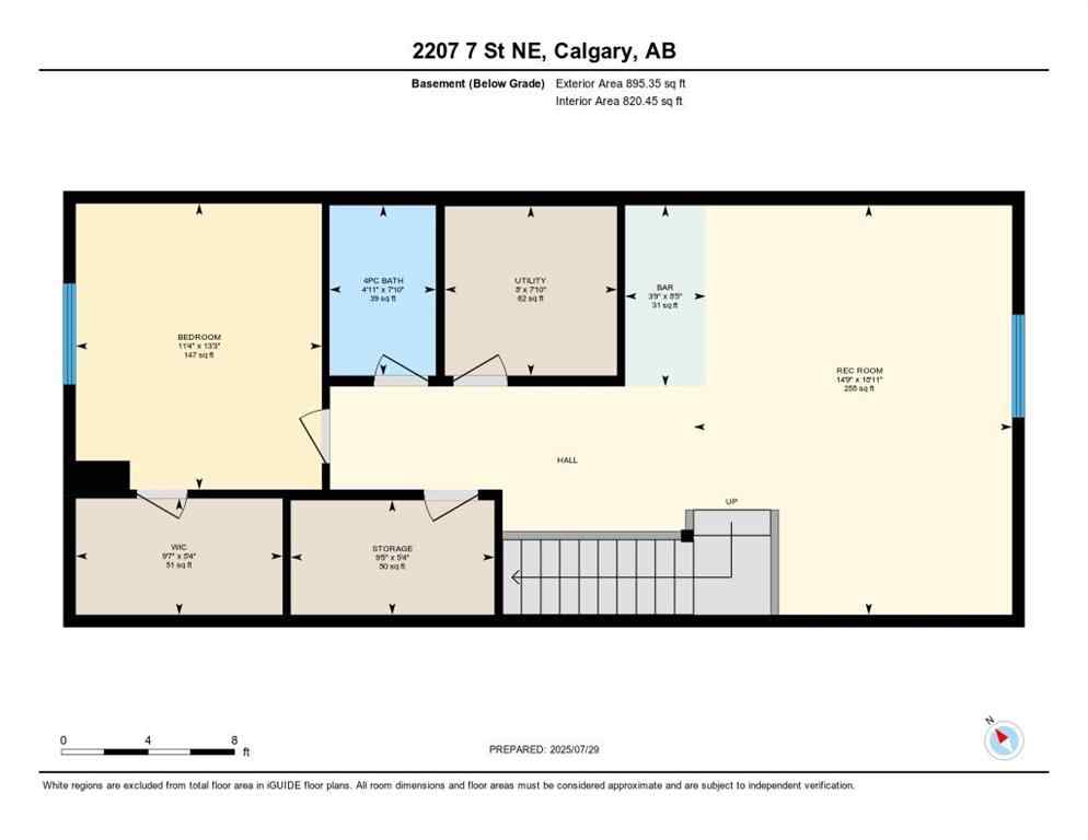 MLS® A2254893 - 2207 7 Street NE in Winston Heights/Mountview Calgary, Residential