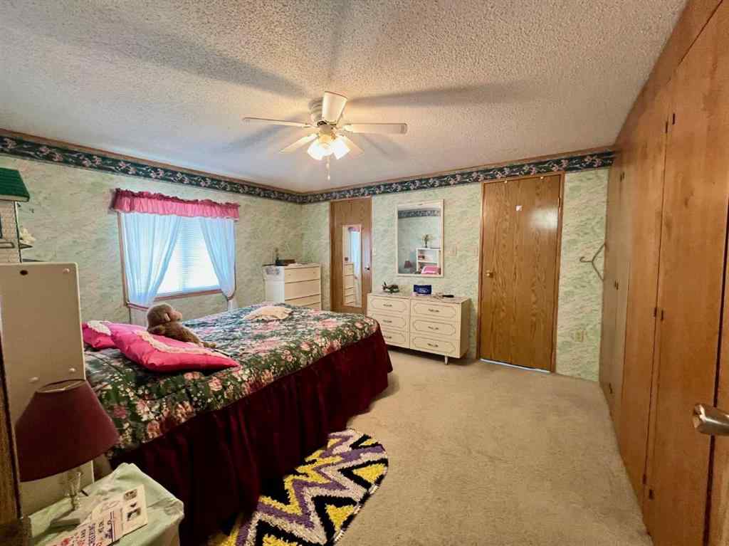 MLS® A2254940 - 203 Wacker Avenue  in NONE Swalwell, Residential