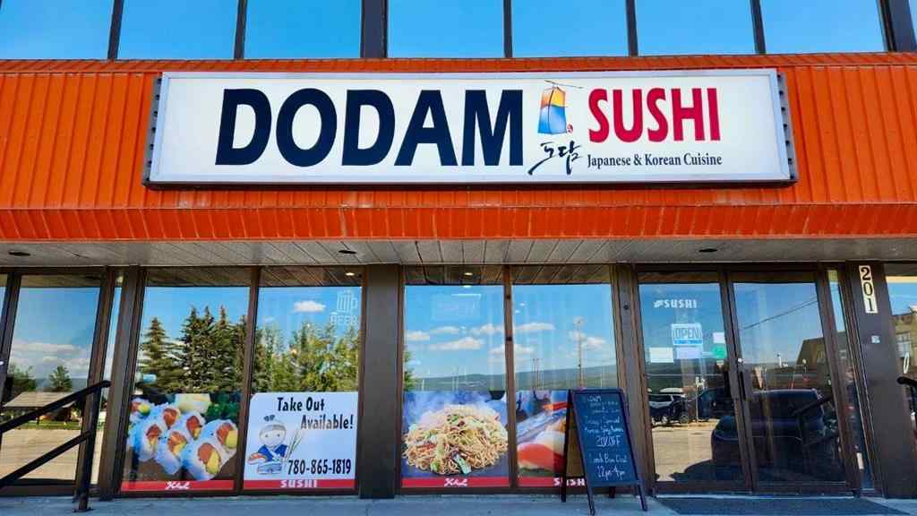MLS® A2255827 - 201A Pembina Avenue  in Hillcrest Hinton, Commercial