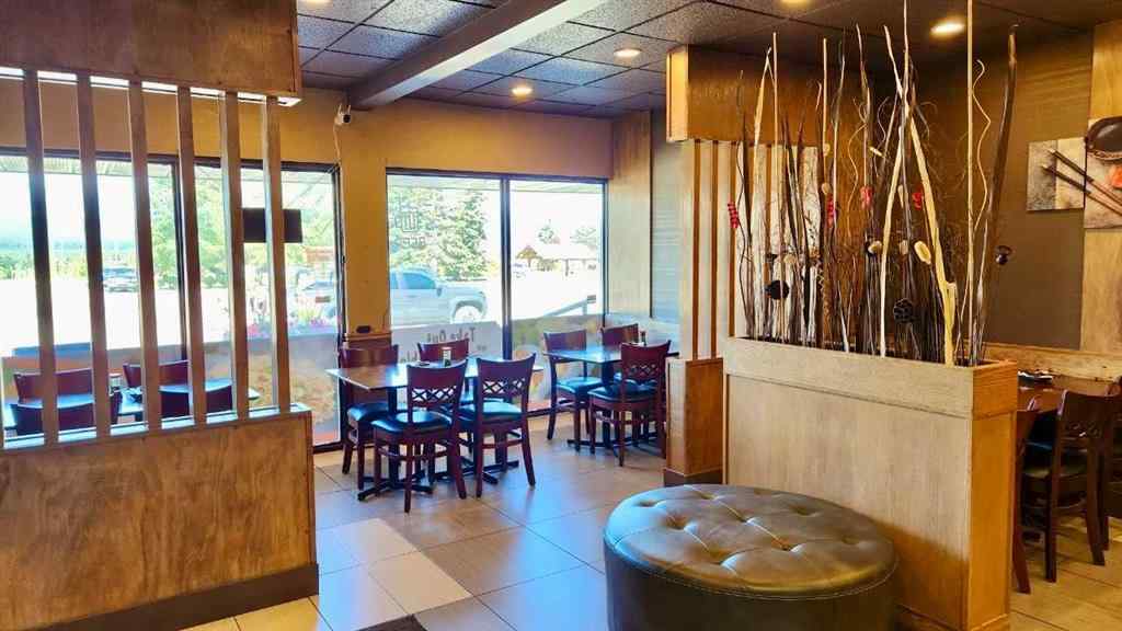 MLS® A2255827 - 201A Pembina Avenue  in Hillcrest Hinton, Commercial