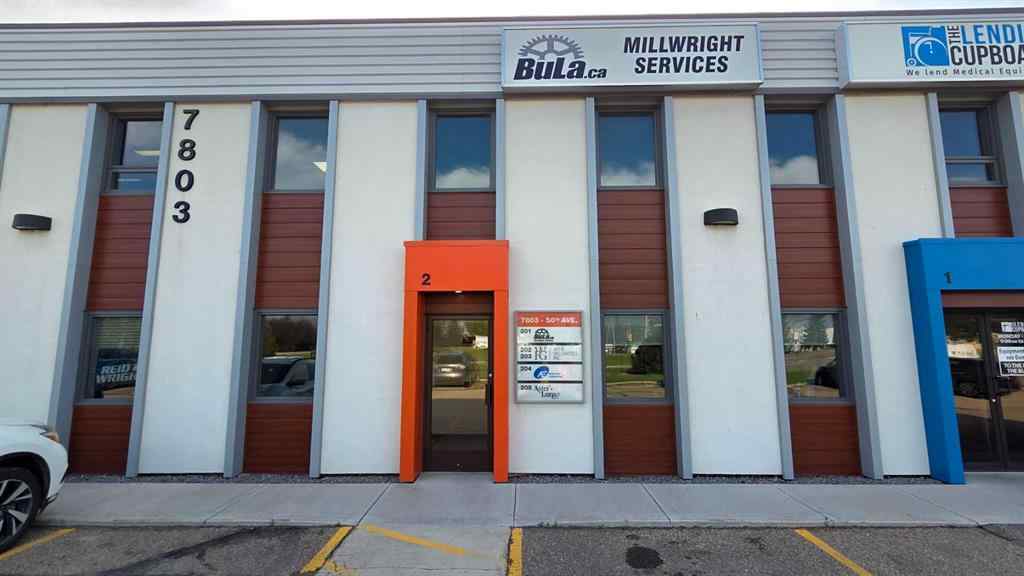 MLS® A2255923 - Unit #205 7803 50 Avenue  in Northlands Industrial Park Red Deer, Commercial