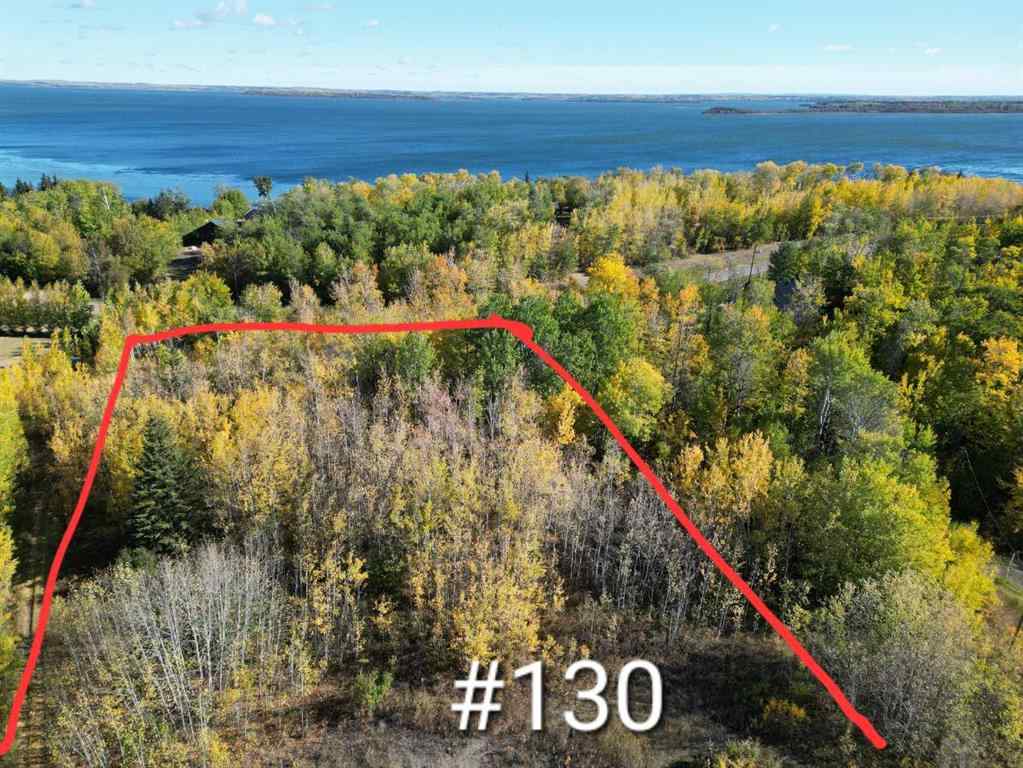 MLS® A2256030 - Unit #130 67458 McGrane Road  in Lac La Biche Lac La Biche, Land