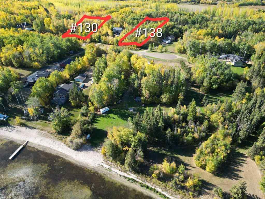 MLS® A2256030 - Unit #130 67458 McGrane Road  in Lac La Biche Lac La Biche, Land
