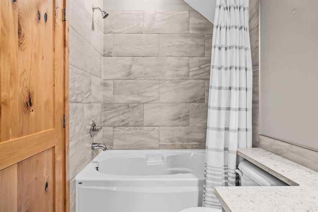 MLS® A2256109 - Unit #4 813 7th Street   in South Canmore Canmore, Residential