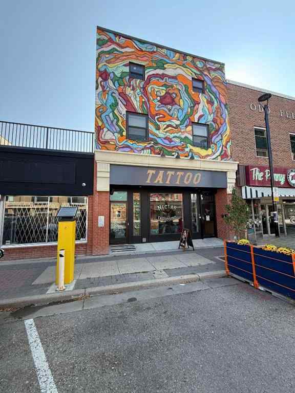 MLS® A2256215 - 329 5 Street S in Downtown Lethbridge, Commercial