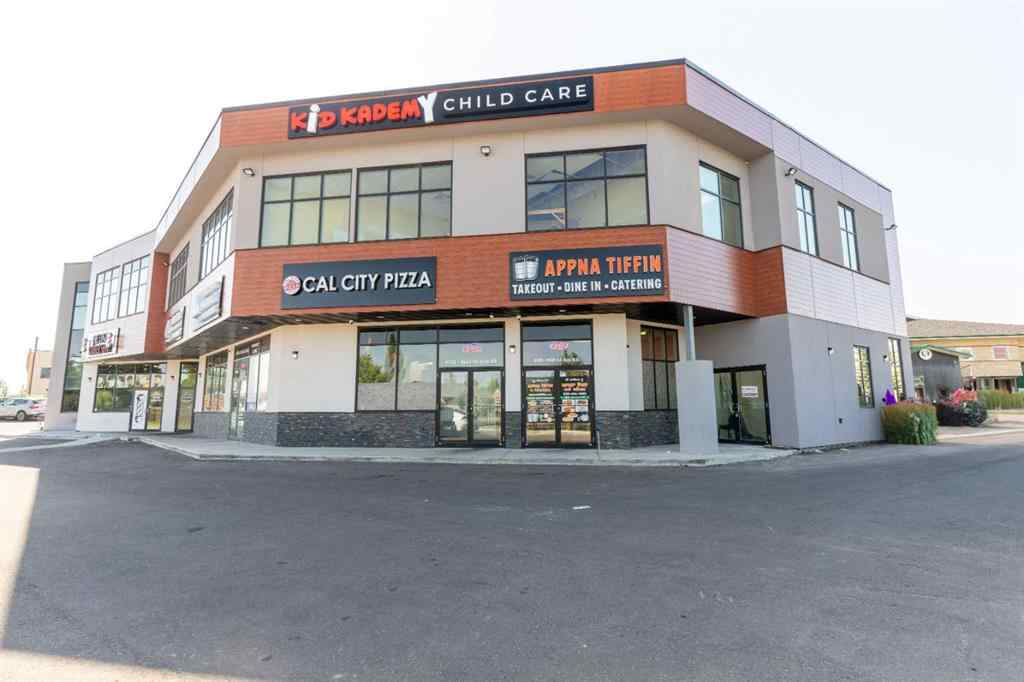 MLS® A2256251 -     in  Calgary, Commercial
