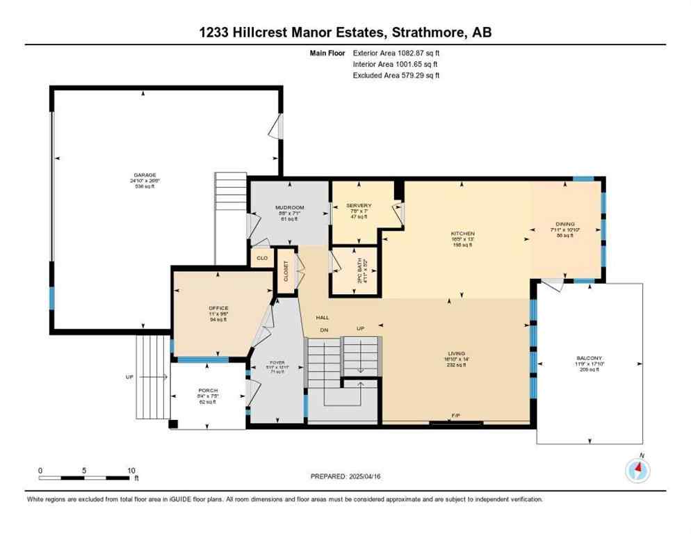 MLS® A2256294 - 1233 Hillcrest Manor Estates  in Hillview Estates Strathmore, Residential