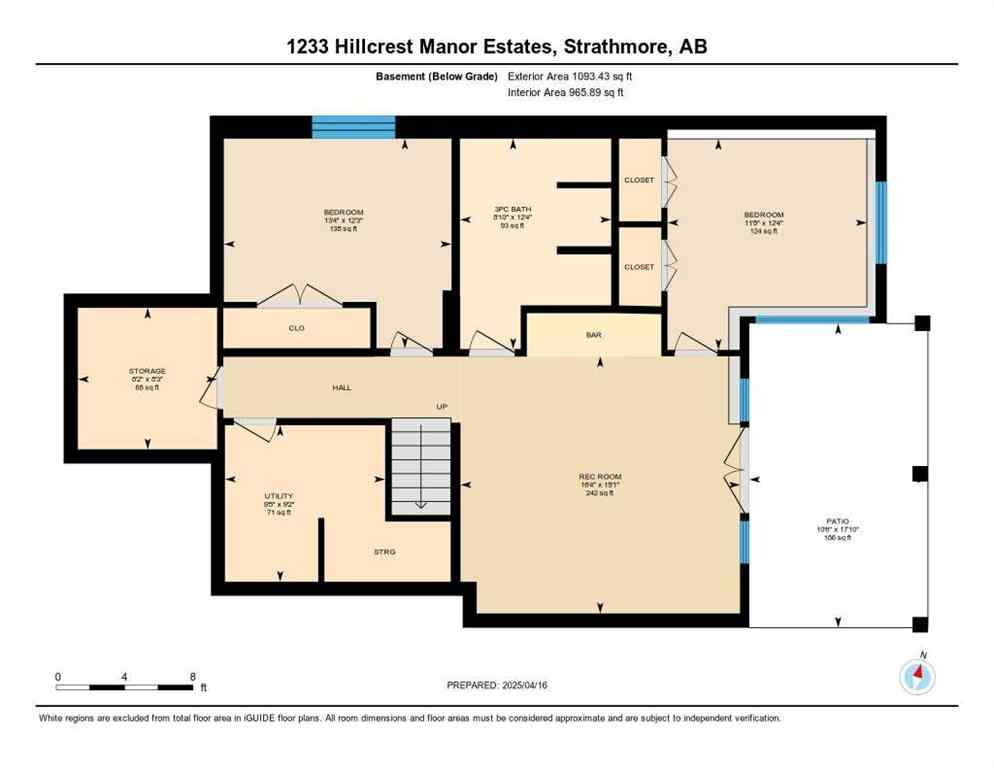 MLS® A2256294 - 1233 Hillcrest Manor Estates  in Hillview Estates Strathmore, Residential