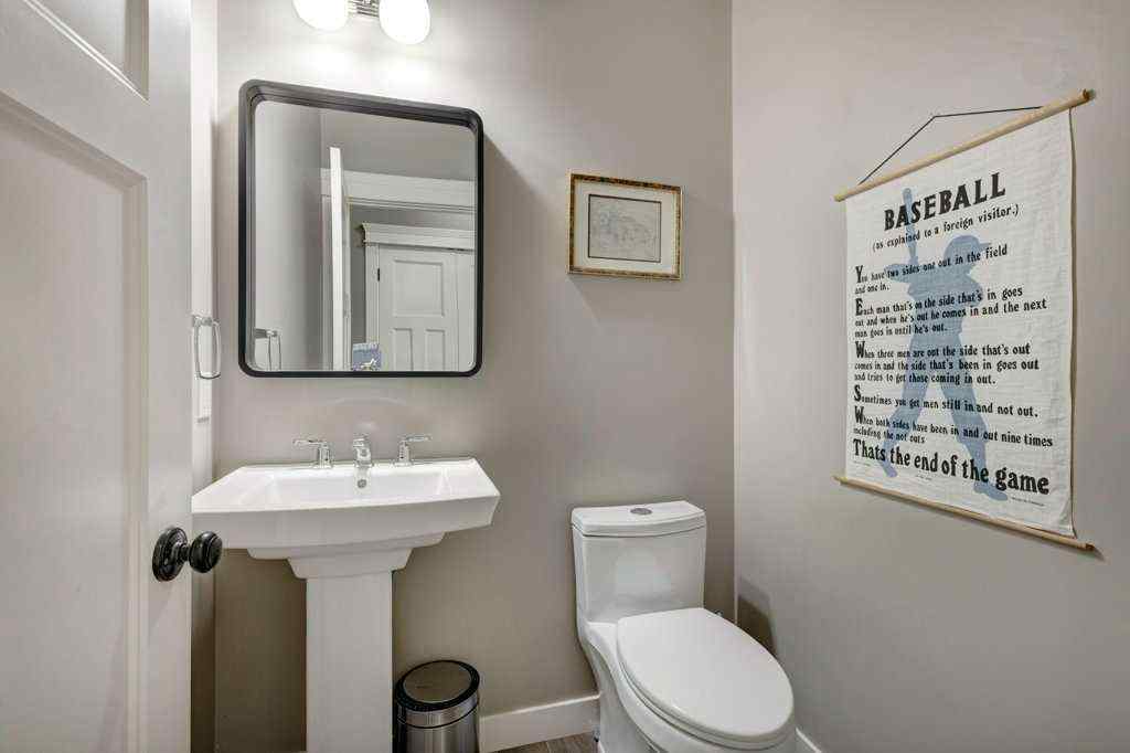 MLS® A2256294 - 1233 Hillcrest Manor Estates  in Hillview Estates Strathmore, Residential