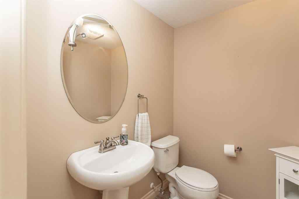 MLS® A2256328 - Unit #44 173 Austin Drive  in Anders South Red Deer, Residential