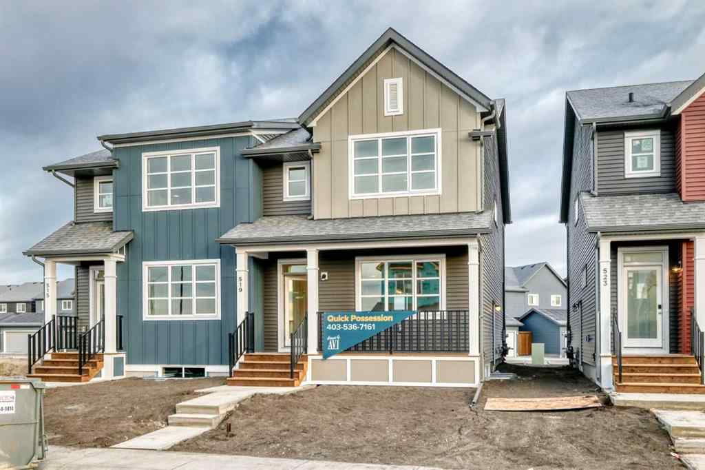 MLS® A2256762 - 519 Lawthorn Way SE in Lanark Airdrie, Residential