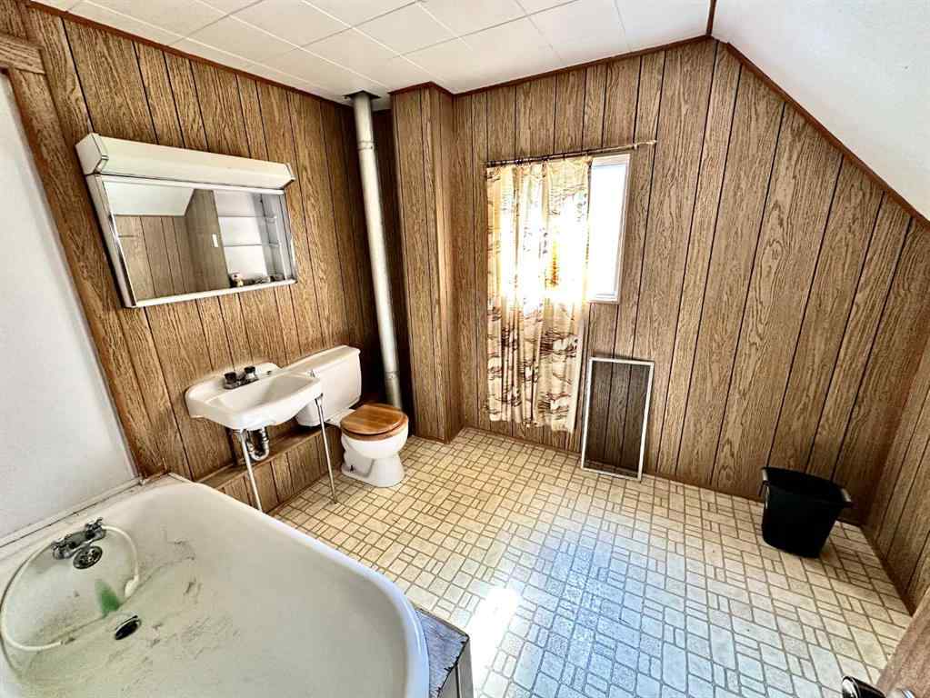 MLS® A2256769 - 246 20 Street  in NONE Fort Macleod, Residential