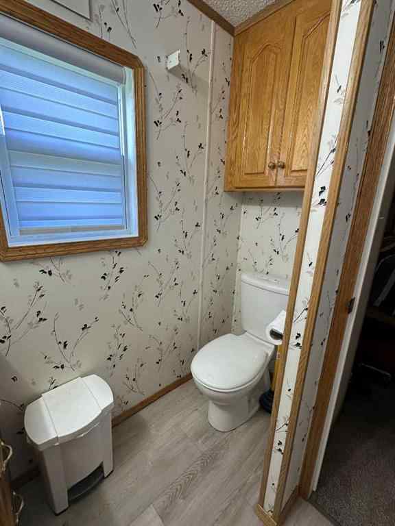 MLS® A2256775 - 202 James Avenue  in NONE Taber, Residential