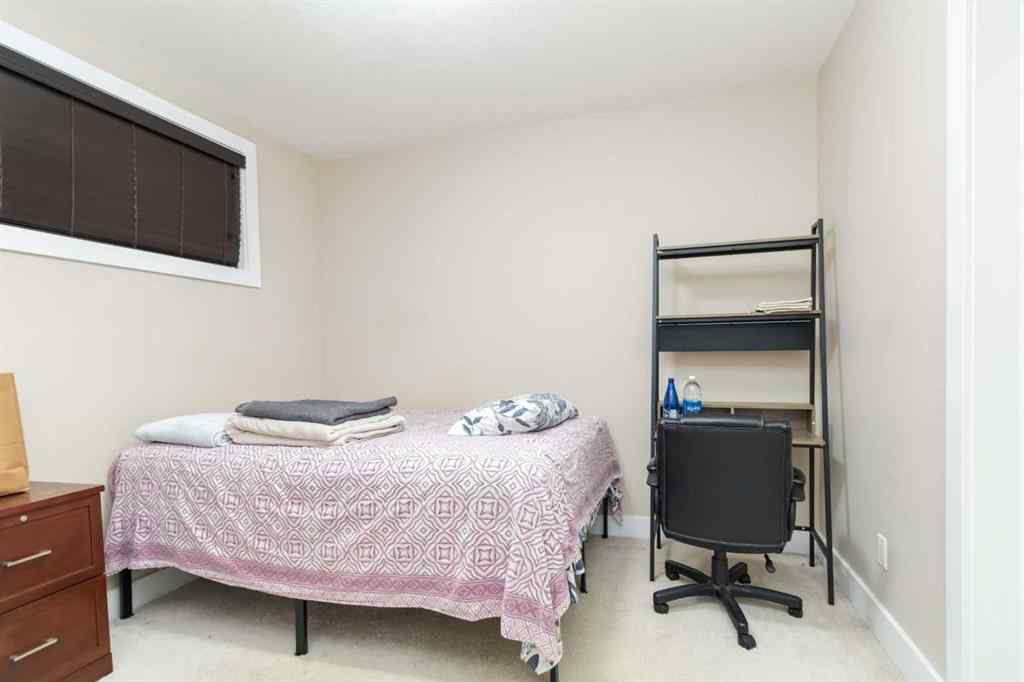 MLS® A2256925 - 110 Merganser Crescent  in Eagle Ridge Fort McMurray, Residential