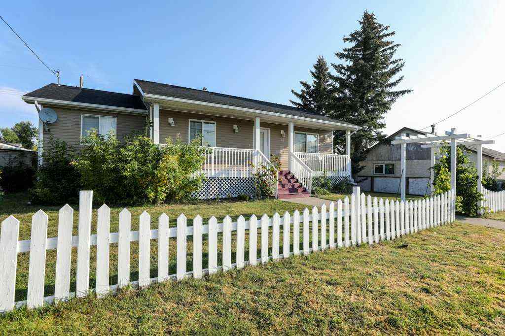 MLS® A2257039 - 117 21 Street   in NONE Fort Macleod, Residential