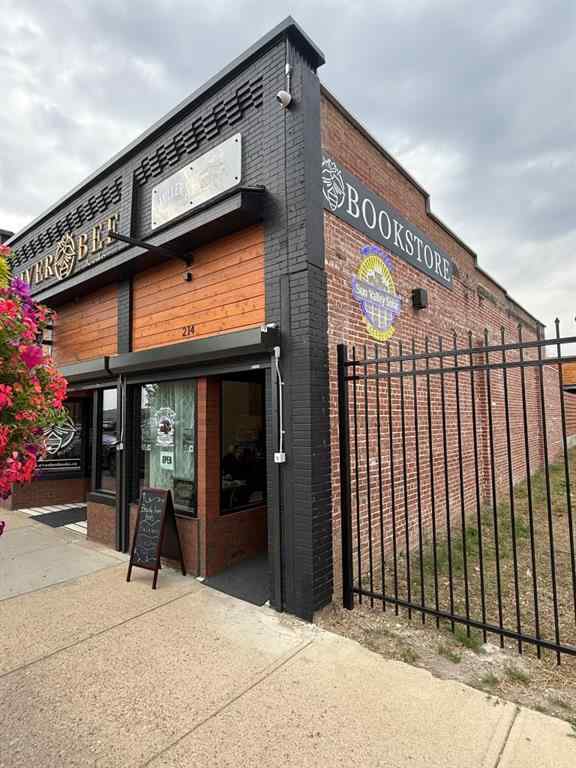 MLS® A2257089 - 214 South Railway Street SE in SE Hill Medicine Hat, Commercial