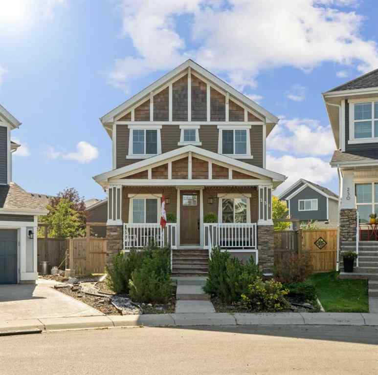 MLS® A2257109 - 234 River Heights Green  in River Heights Cochrane, Residential