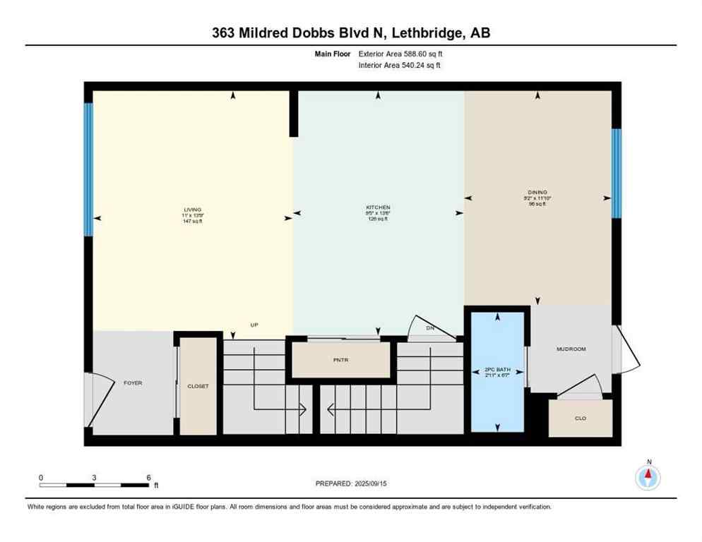 MLS® A2257222 - 363 Mildred Dobbs Boulevard N in Legacy Ridge / Hardieville Lethbridge, Residential
