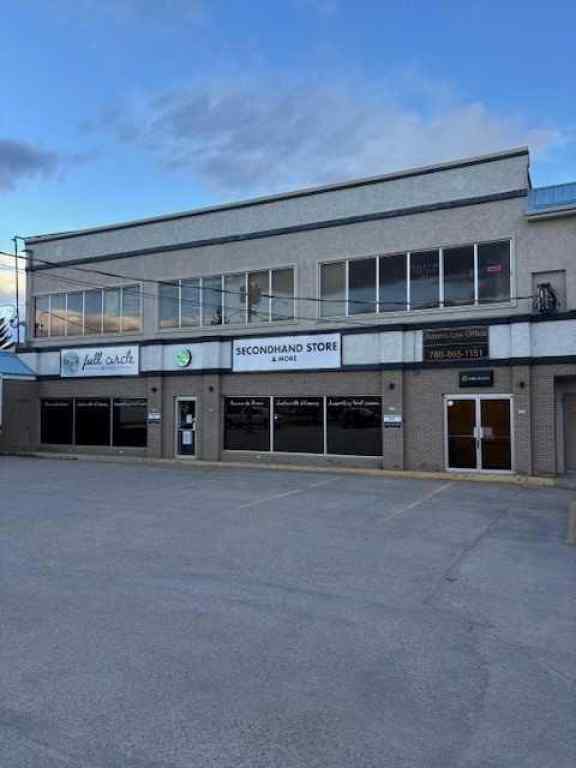 MLS® A2257263 - Unit #104 211 Pembina Avenue  in Mountain View Hinton, Commercial
