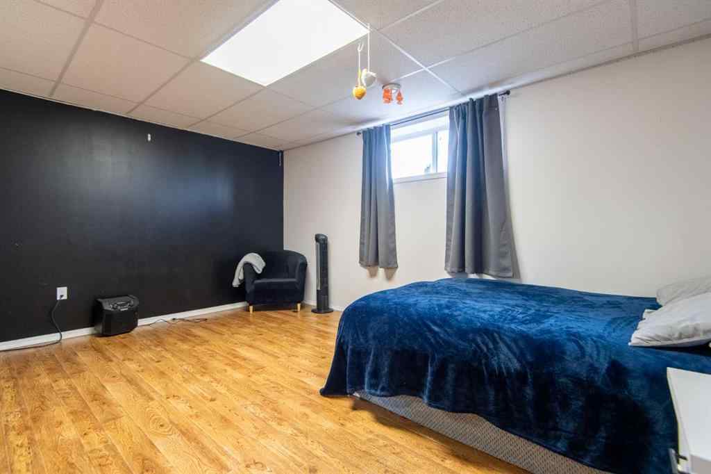 MLS® A2257293 - 9405 95 Avenue  in NONE La Crete, Residential
