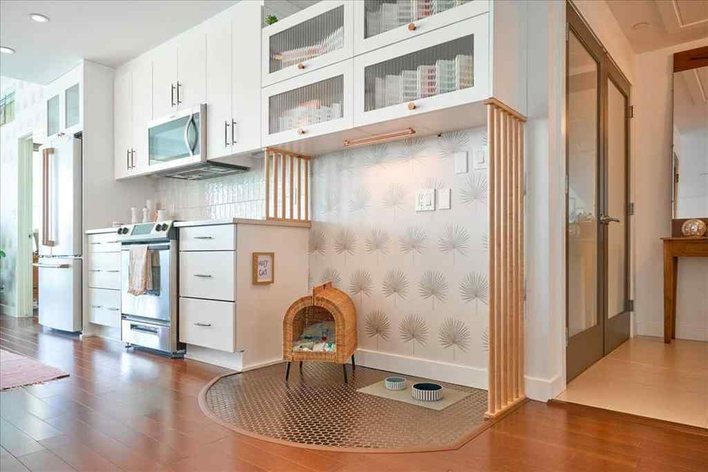 MLS® A2257334 - Unit #1705 530 12 Avenue SW in Beltline Calgary, Residential